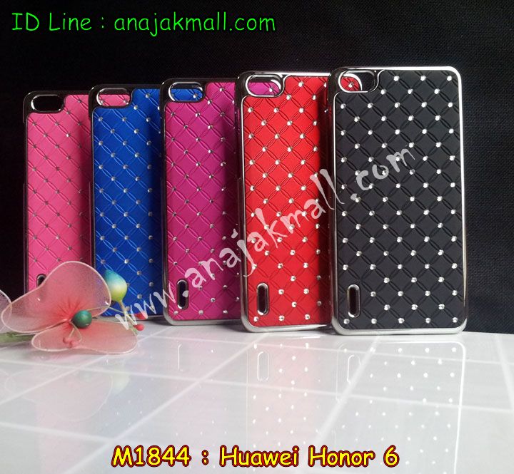 เคส Huawei honor 6,รับพิมพ์ลายเคส Huawei honor 6,เคสหนัง Huawei honor 6,เคสไดอารี่ Huawei 6,รับสกรีนเคส Huawei honor 6,เคสแข็งสกรีนหัวเหว่ย honor 6,ซองหนังการ์ตูน Huawei honor 6,เคสบัมเปอร์ Huawei honor 6,กรอบอลูมิเนียมสกรีนลาย Huawei honor 6,เคสมิเนียมลายการ์ตูน Huawei honor 6,สั่งพิมพ์ลายเคส Huawei honor 6,สั่งทำลายเคส Huawei honor 6,เคสนิ่มการ์ตูน Huawei honor 6,ตัวการ์ตูน Huawei honor 6,เคสทีมฟุตบอลหัวเหว่ย honor 6,เคสพิมพ์ลาย Huawei honor 6,กรอบหนังหัวเหว่ย honor 6,สกรีนพลาสติกแข็งหัวเหว่ย honor 6,เคสโชว์เบอร์หัวเหว่ย honor 6,เคสฝาพับ Huawei honor 6,ฝาหลังกันกระแทกหัวเหว่ย honor 6,เคสหนังประดับ Huawei honor 6,เคสแข็งประดับ Huawei6,กรอบยางกระแทกหัวเหว่ย honor 6,เคสสกรีนลาย Huawei honor 6,กรอบพลาสติกแข็งหัวเหว่ย honor 6,เคสพิมพ์ลายนูน 3 มิติ Huawei honor 6,เคสนิ่มลายการ์ตูน Huawei honor 6,เคสซิลิโคน Huawei honor 6,กรอบยางการ์ตูน Huawei honor 6,เคสแข็งสกรีนลาย 3 มิติ Huawei honor 6,เคสลายนูน 3D Huawei honor 6,เคสยางใส Huawei honor 6,เคสกันกระแทกหัวเหว่ย honor 6,เคสซิลิโคนตัวการ์ตูน Huawei honor 6,เคสมิเนียมเงากระจกหัวเหว่ย honor 6,เคสโชว์เบอร์หัวเหว่ย honor 6,เคสอลูมิเนียม Huawei honor 6,หนังฝาพับลายการ์ตูนหัวเหว่ย honor 6,เคสเปิดปิดลายการ์ตูนหัวเหว่ย honor 6,เคสซิลิโคน Huawei honor 6,เคสยางฝาพับหั่วเว่ย honor 6,เคสประดับ Huawei honor 6,เคสปั้มเปอร์ Huawei honor 6,เคสตกแต่งเพชร Huawei honor 6,เคสหัวเหว่ยโฮโน 6